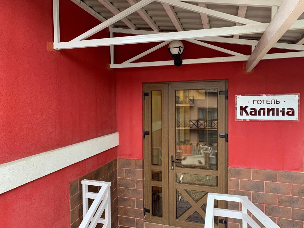 וורוכטה Hotel Kalyna מראה חיצוני תמונה