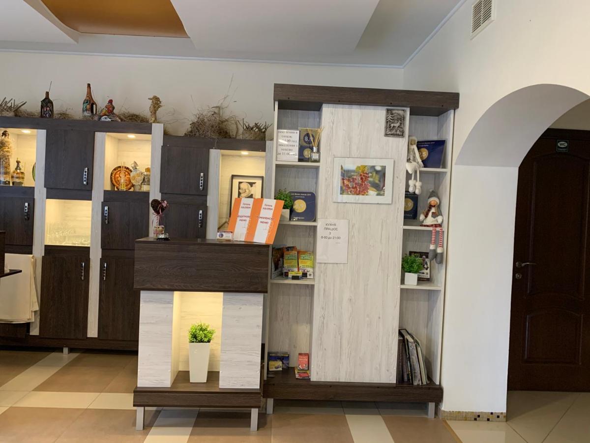 וורוכטה Hotel Kalyna מראה חיצוני תמונה